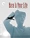 Produktbild Here Is Your Life [Blu-ray]
