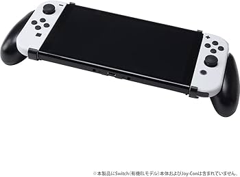 セール中】Nintendo Switch 本体 グリップ ドック