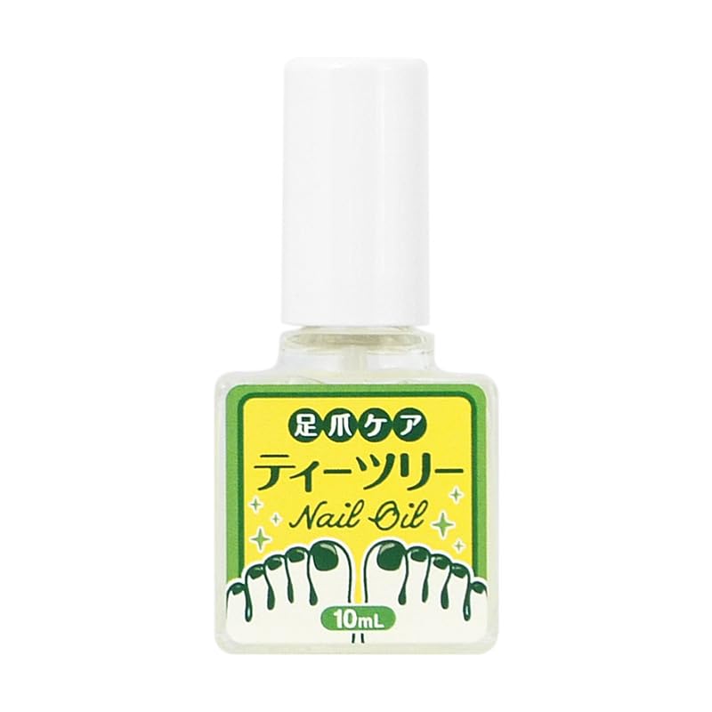 Amazon.co.jp: 足爪ケア ティーツリー ネイルオイル 10ml ネイル 保湿