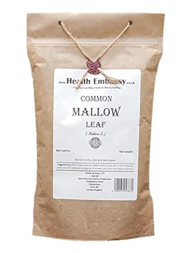 Mallow Leaf (Malva sylvestris)