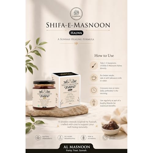 Miel natural pura AL MASNOON 250g miniatura 4