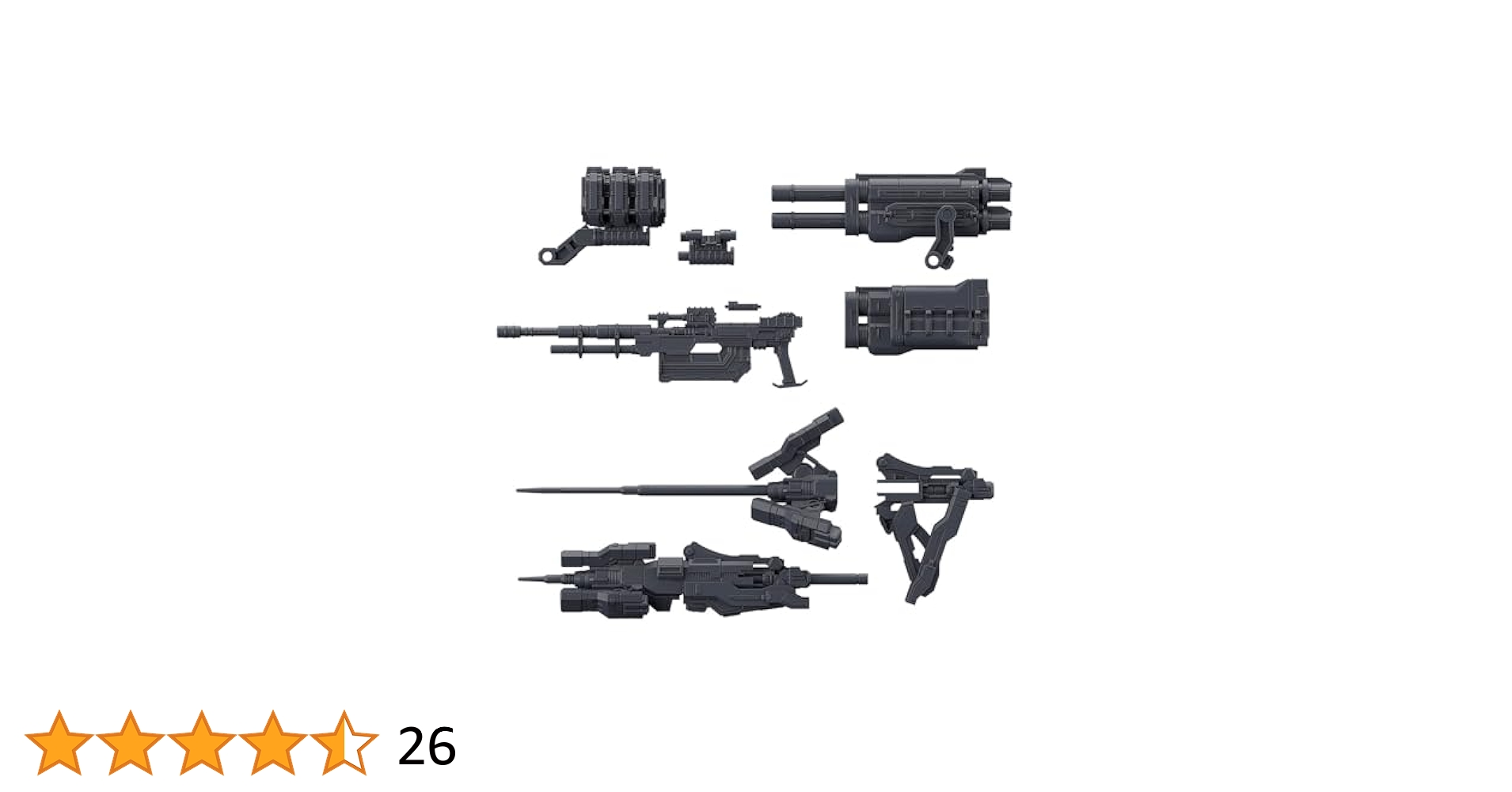 30MM ACⅥ スティールヘイズ ORBITER WEAPON SET 02 30MM