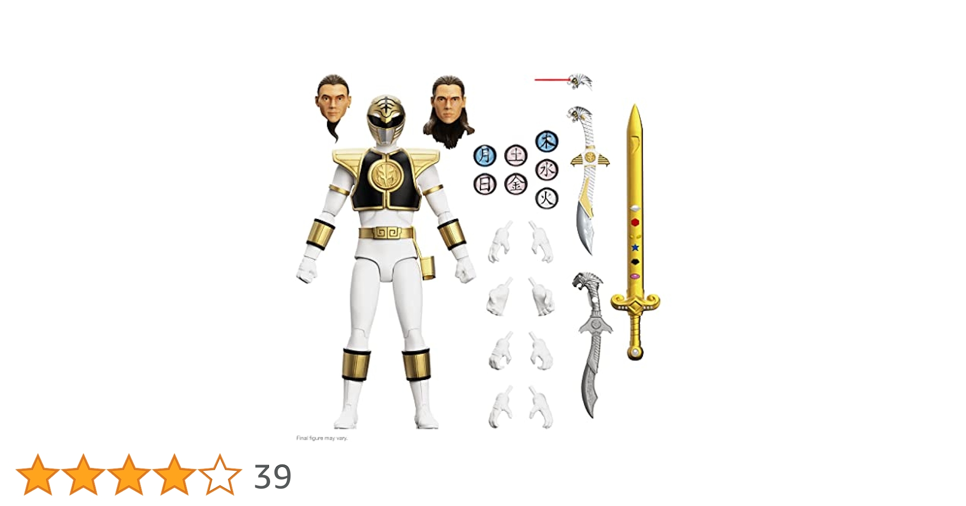 超希少品　プレイディア　本体　バンダイ　ソフト付き トミカ ジョブレイバー TJBDX ユナイトポリスブレイバー