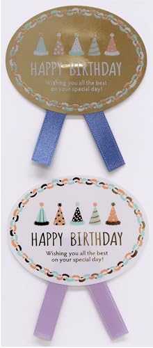 バースデーラッピングキット