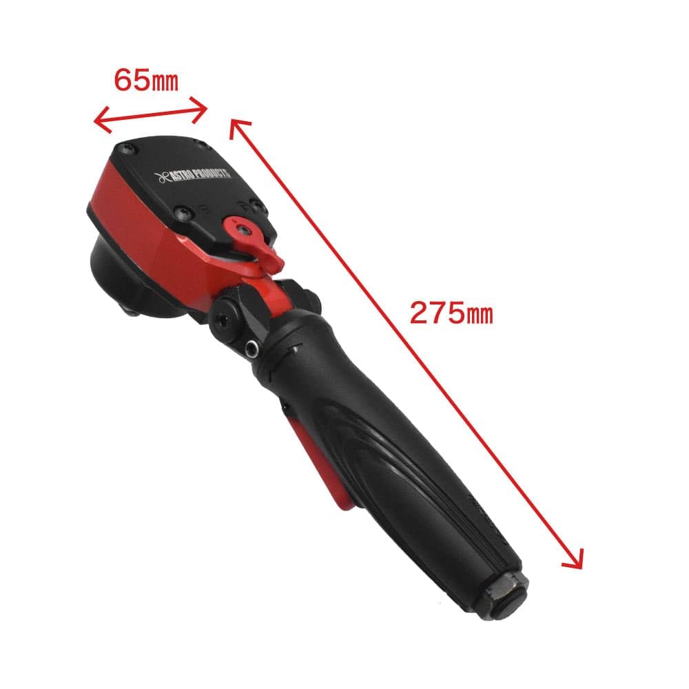 Amazon | アストロプロダクツ 1/2DR エアインパクトレンチ フレックス