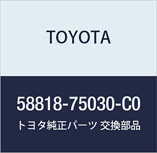 Amazon | TOYOTA (トヨタ) 純正部品 コンソールボックス カバー FR