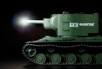 Amazon | タミヤ 1/16 ラジオコントロールタンクシリーズ No.29