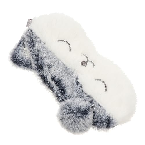 GARVALON 1個 スリープマスク 女の子のためのアイシェード トラベルアイシェード サテンアイカバー シルクアイ cute lovelyz ぬいぐるみ目隠し 子供用アイカバー プラッシュ生地