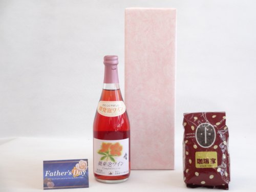 Ƃ񂠂肪Ƃ MtgZbg CZbg IXX蓤iuh200)ZbgikCY100 AC iCAK([/Ì)500ml) ̓J[ht