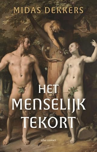 Het menselijk tekort