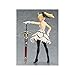 Max Factory Fate/Grand Order: Saber/Altria Pendragon Lily Figma Action Figure (Third Ascension Version)