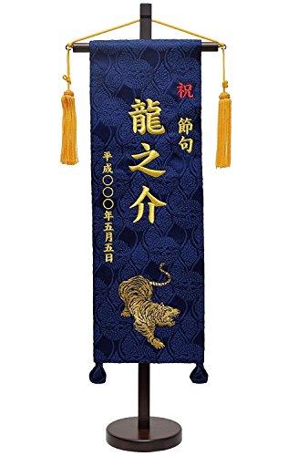 O hJtZbgij TCY40cm (Ҍ)