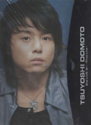Amazon.co.jp: ケースファイル ☆ 堂本剛 2004 ソロライブ 「TSUYOSHI