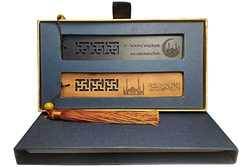 Islamic-Gifts-Muslim-Wooden-Quran-Bookmark