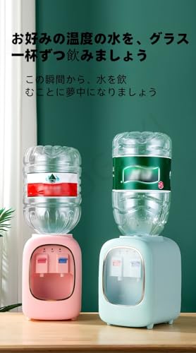LUOGOXI 卓上 ウォーターサーバー YSQ2025 の商品画像 2