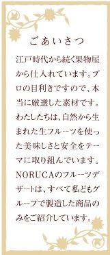 【KIMONO VEGETABLE】カリフラワーライス(国産）250ｇ　冷凍カリフラワーライス 徳島、長野産など（国産）冷凍米飯　糖質オフ、低糖質　国産冷凍米飯　金曜日のスマイルたちへ