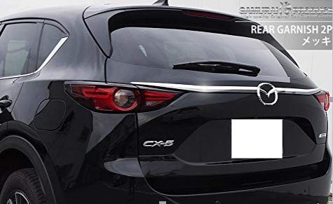 Amazon | マツダ CX5 CX-5 KF系 リアガーニッシュ エンブレム周り