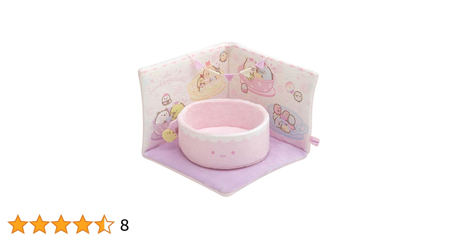 すみっコぐらし シーンぬいぐるみ まとめ売り たぴおかパーク すみっコぐらし シーンぬいぐるみ コーヒーカップ たぴおか