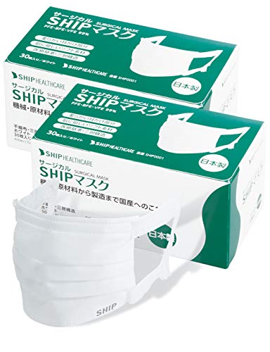 VbvwXPA SHIP}XN T[WJ}XN Îdl { 30 (2)