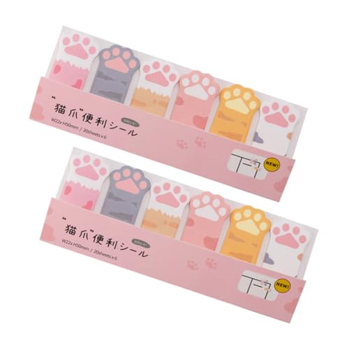 Beaupretty 2個 猫爪デザイン付箋 かわいいスケジュールメモパッド 冊 強力粘着可能 小型装飾用ノート 学校 オフィス 家用 便利なリマインダー