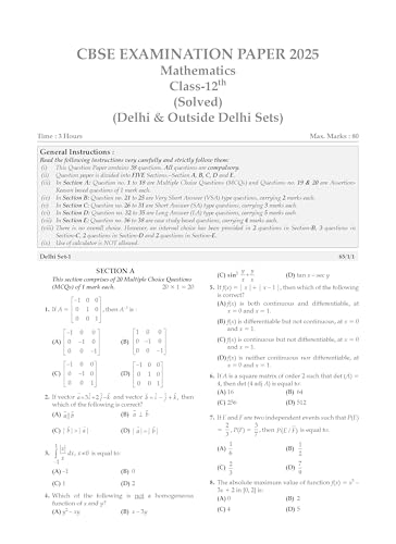 Image of Oswaal CBSE & NCERT One for All Class 12 Mathematics (For 2026 Exam)