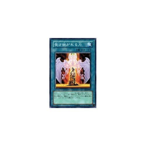 遊戯王 - 専用　3枚専用 遊戯王 エキスパートエディション3