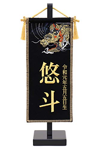 ܌l` O l`{ ^yXg[ ~ hJ  (ɏ) t hJ O{N  h075-fz-5620-35-120