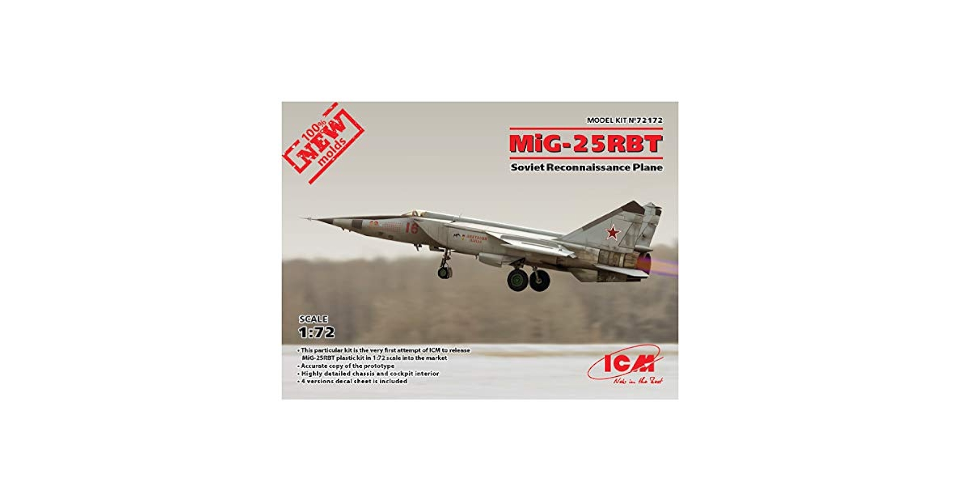 ハセガワ1/72 ソビエト空軍/ロシア空軍 Mig-25戦闘機 プラモデル完成品 Amazon | ハセガワ 1/72 ソ連空軍 ミグ25 フォックスバット