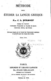 Antique Reprints