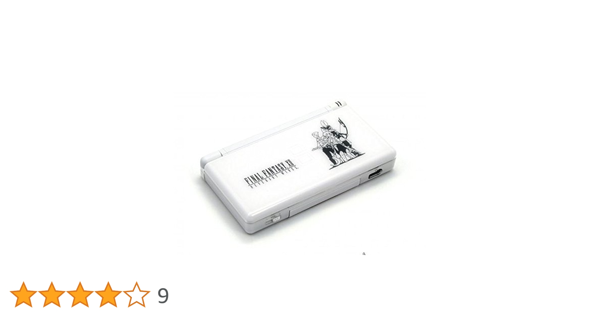 ファイナルファンタジーXII レヴァナント・ウイング スカイパイレーツエディション ニンテンドーDS NDS](本体)ファイナルファンタジー XII レヴァナント・ウイング