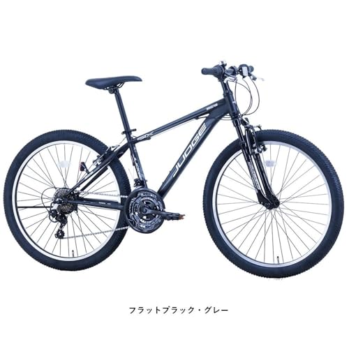 マウンテンバイク グレー」の人気商品一覧・価格比較 - 価格.com