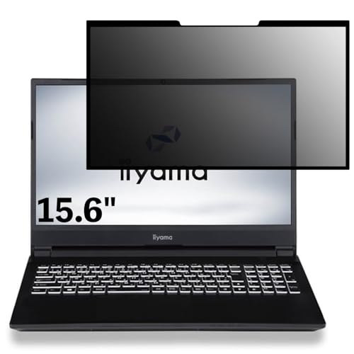 iiyama LEVEL-15FX151-i7-PAFX-TOA 15.6インチ 16:9 対応 粘着 着脱式 覗き見防止フィルム プライバシーフィルター ブルーライトカット 反射防止 パソコン PC モニター 液晶保護 保護シート