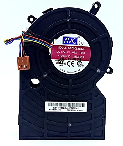 BAZC0925R2U P006 12V 0.9A 4-Wire PWM All-in-one Cooling Fan