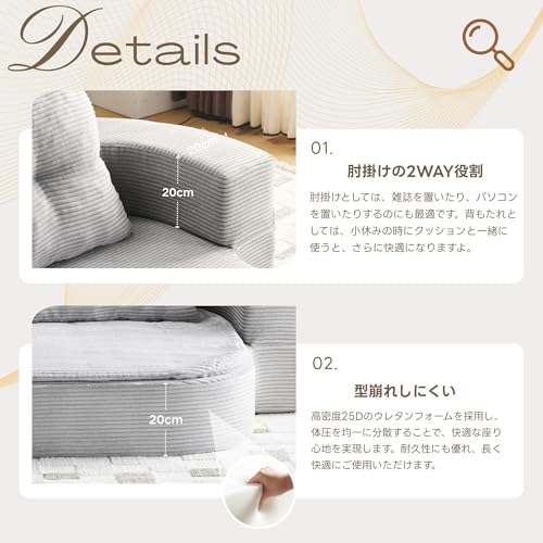 森風ShinrinKaze 2人掛けソファベッド 1人用 ローソファー 幅170cm レイアウト 枕2個付き 自由 圧力分散 多用途 1人暮らし おしゃれ 完成品 組立て不要 高反発ウレタン 25D高密度 運びに便利だ (グレー, 長さ180cm×厚さ20cm) [3]