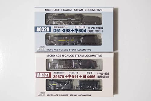 キマロキ編成 マイクロエース A0320 D51-398+キ604 A0327 39679+キ911+ヨ4456 5両セット