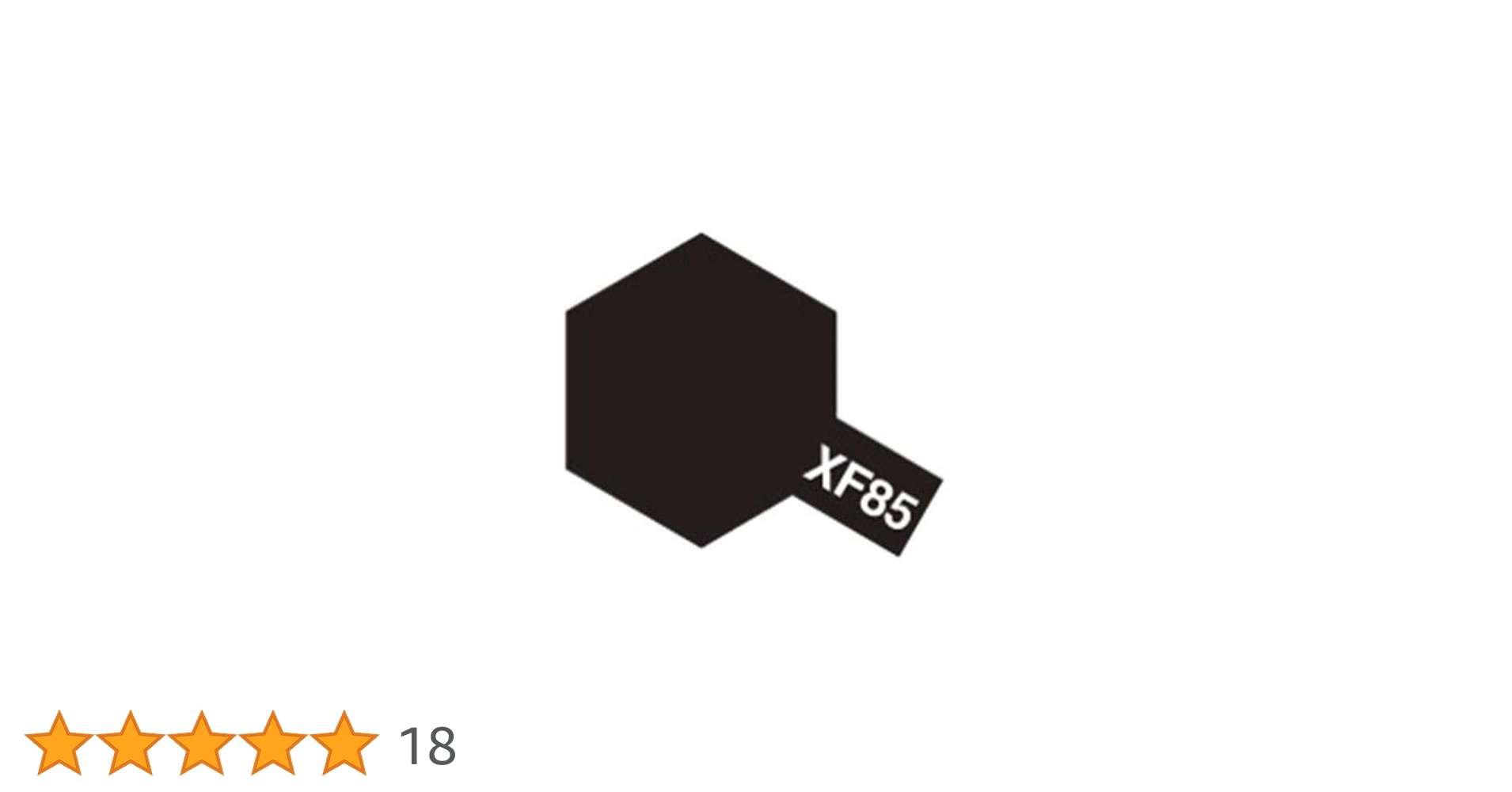 Amazon | エナメル XF-85 ラバーブラック | カラー塗料 通販