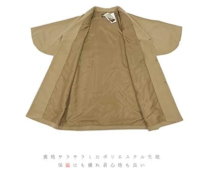 和装コート カシミア カシミヤ混 へちま衿 高級 起毛仕上げ シャルム加工 楽天市場】和装コート カシミヤ混 ライトグレー 長羽織 道中着