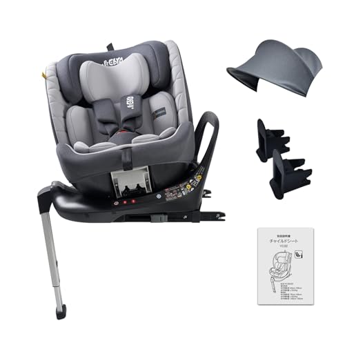 チャイルドシート 新生児~12歳頃まで 360°回転式 ISOFIX固定 R129適合 i-Sizeサポートレッグ リクライニング 取付簡単 ロングユース サンキャノピー付き 洗えるカバー