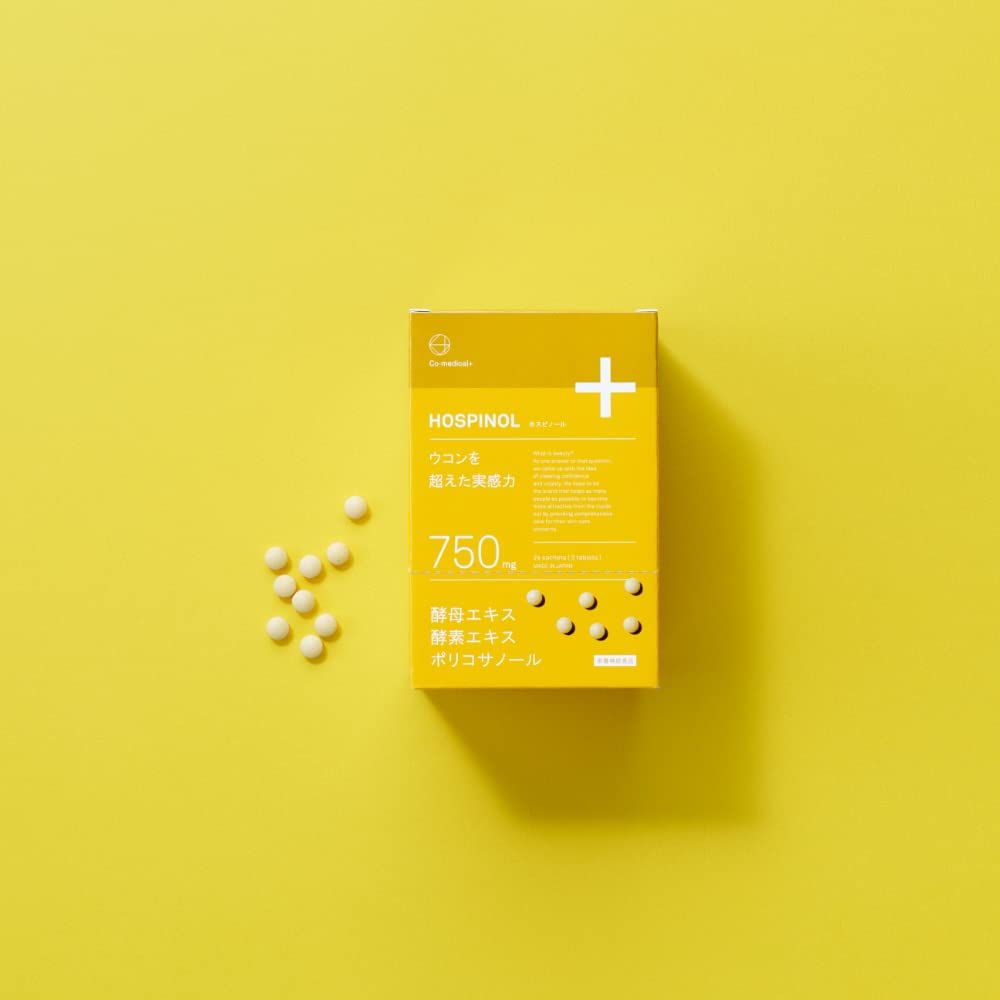 Amazon | Co-medical+ ホスピノール 箱 酵素サプリメント 酵母エキス