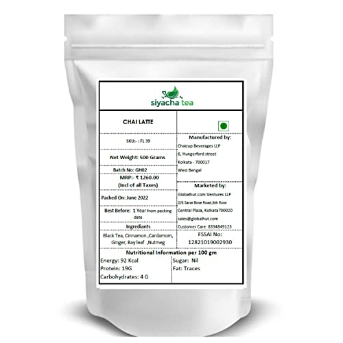 Image of Siyacha Tea Chai Latte, 500 Grams, Assam Tea with Cinnamon, Cardamom, Ginger, Bay Leaf, Nutmeg, Natural Indian Spice Loose Leaf Blend, Fresh Herbal Healthy Beverage, Makes 250 Cups (approx)