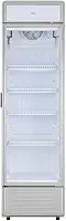 Refrigerador Expositor Vertical HQ 300 Litros Frost Free Branco HQ-300REVPVFF (127, Volts)