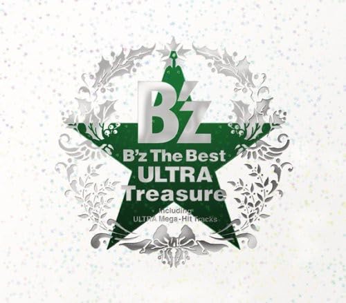 Amazon.co.jp: B'z The Best“ULTRA Treasure”Winter Giftパッケージ