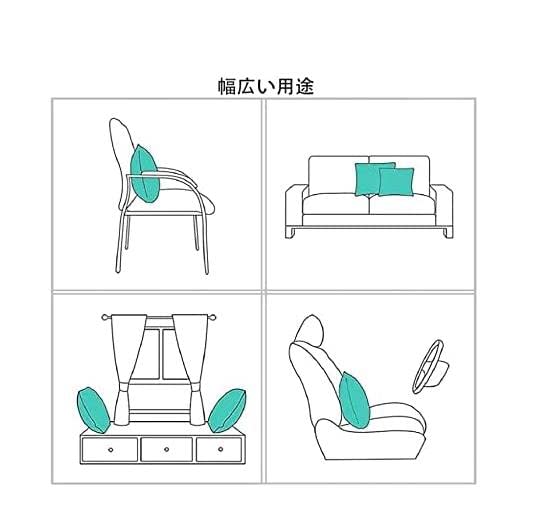 Amazon.co.jp: メイドインアビス 烈日の黄金郷 抱き枕四角い抱き枕