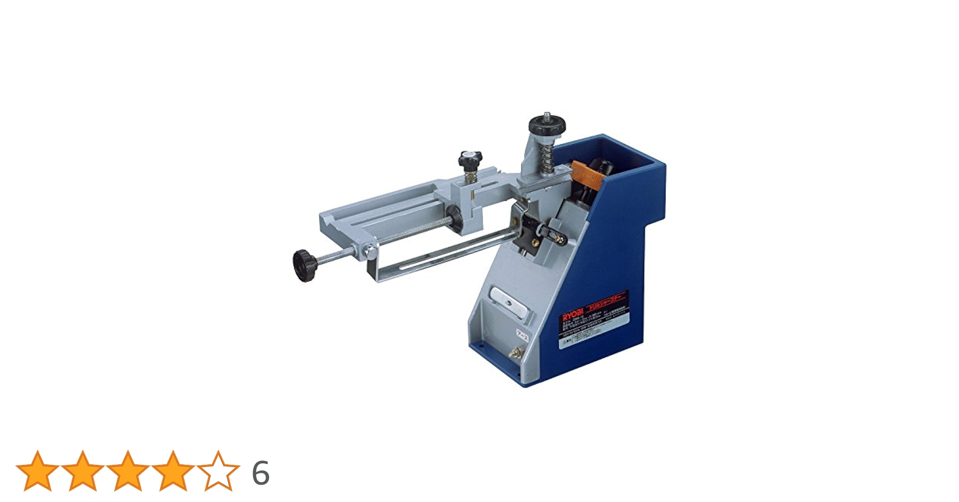 ドリルシャープナー RYOBI(リョービ) DBS-13 1730123411.jpg?1668232872