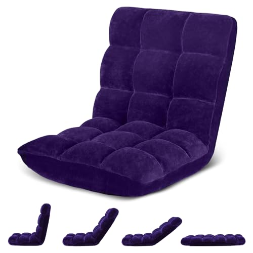 Top 10 Best Floor Chairs For Adults Reviews & Buying Guide Katynel