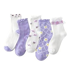 5 Pack-purple White Floral Butterfly