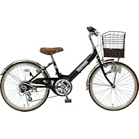 Amazon | 子供用自転車 20インチ スチール シマノ製 6段変速 カゴ