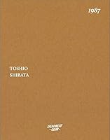 1987 195252329X Book Cover