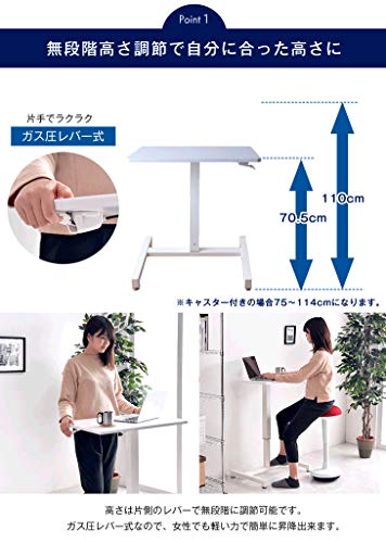テレワーク おすすめの昇降式スタンディングデスク6選 肩こり改善や健康志向にも