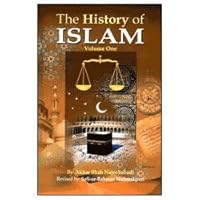 The History of Islam, Vol. 1 9960892875 Book Cover